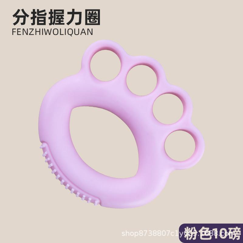 Grip strength tester, finger ring, palm recovery exercise,household finger flexibility,hand strength silicone training equipment