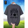 FIFA-themed Breathable Men's Summer Short-sleeved T-shirt
