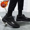 2025 Men's Casual Black Leather Shoes - Fleece-Lined, Round Toe, British Workwear, Trendy Low-Cut Winter Footwear