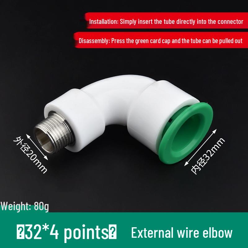 מחבר מהיר לצינור מים PPR - תקע ישיר 20/25 PE למים קרים/חמים (אין צורך בריתוך חם)