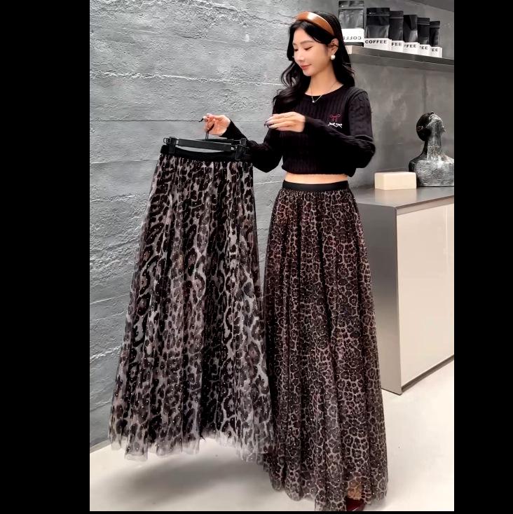Women's High-Waisted Leopard Print A-Line Skirt with Full Hem