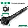 Dual Function Ratchet Wrench Set with Burr Wheel and Torx Socket