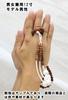 Soka Gakkai prayer natural solid engraved with the Soka Gakkai mark SGI prayer beads beads, rosewood, high-quality tassel, (for men),