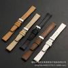 Colorful Small Silicone Watch Band, Plain Weave Design, Quick Release, Ladies' Style, 10/12/14/16mm Universal Fit