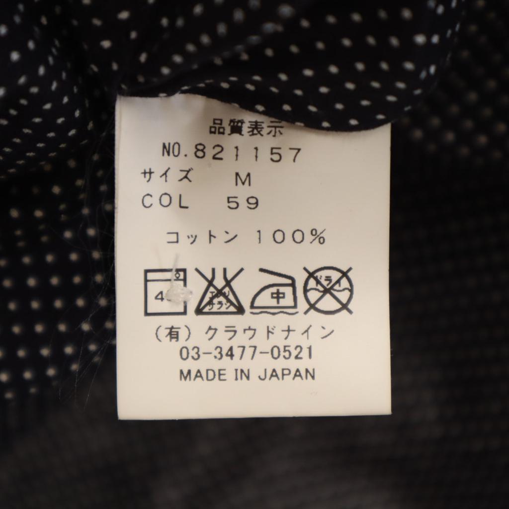 HAVERSACK Pin Dot Pattern Long Sleeve Cotton Shirt M Black Men's Used