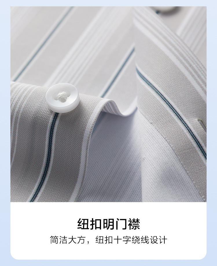 Summer Comfortable and Easy To Care Men's Short-sleeved Shirt Casual Shirt for Men