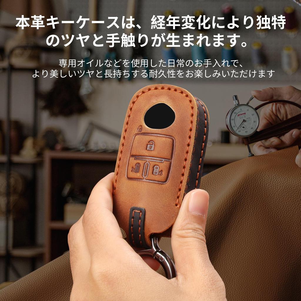 Toyota Rise Daihatsu Key Case Genuine Leather Rocky New Tuft Smart Key Case New