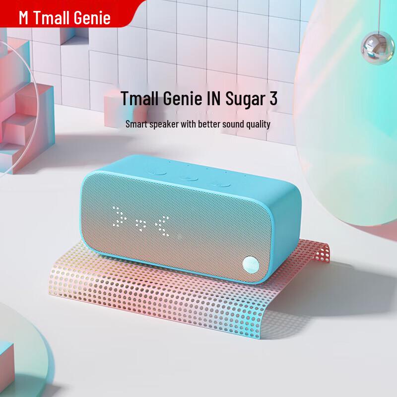 Tmall Genie IN Sugar 3 Smart Speaker CN plug (adapter included)