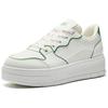 Anta Jelly Shoes 2 Versatile Casual Breathable Lightweight Increased Height Low Top Skate Shoes Women Sneakers White Green 122528032-1
