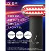 Iwatani Gakutoku Ambassador DISM Facial Device Doctor Supervised 8 Functions 1 EMS EER Lift-Up Skincare Multifunctional Aesthetic Medical Concept Lift