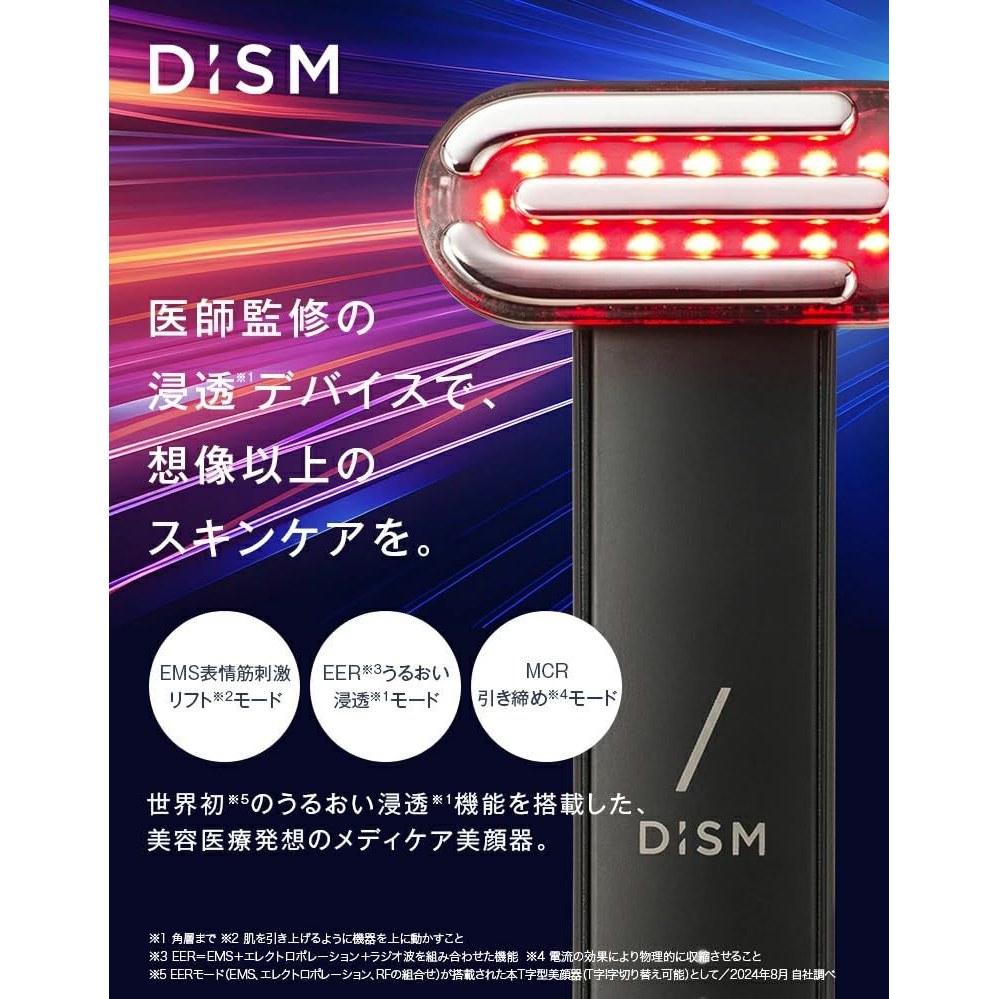 Iwatani Gakutoku Ambassador DISM Facial Device Doctor Supervised 8 Functions 1 EMS EER Lift-Up Skincare Multifunctional Aesthetic Medical Concept Lift