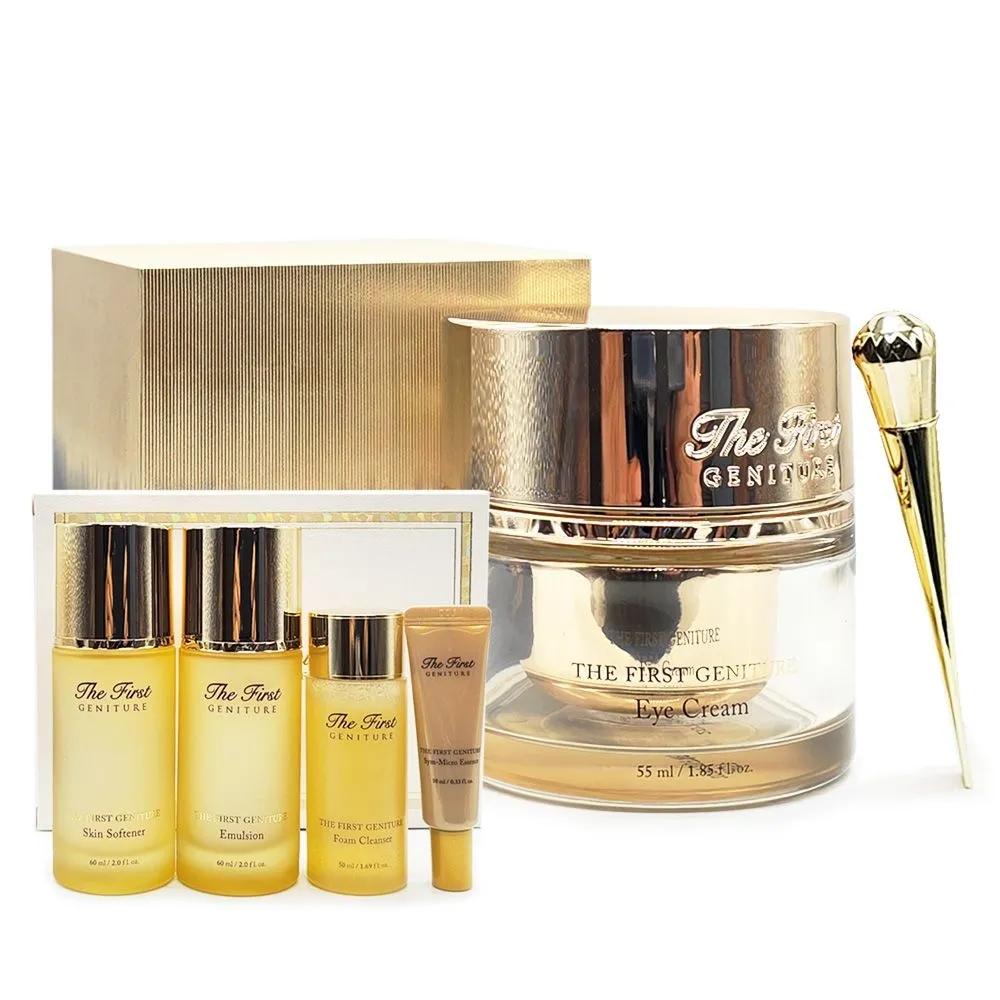 O HUI The First Geniture Eye Cream 55ml Large Size Special