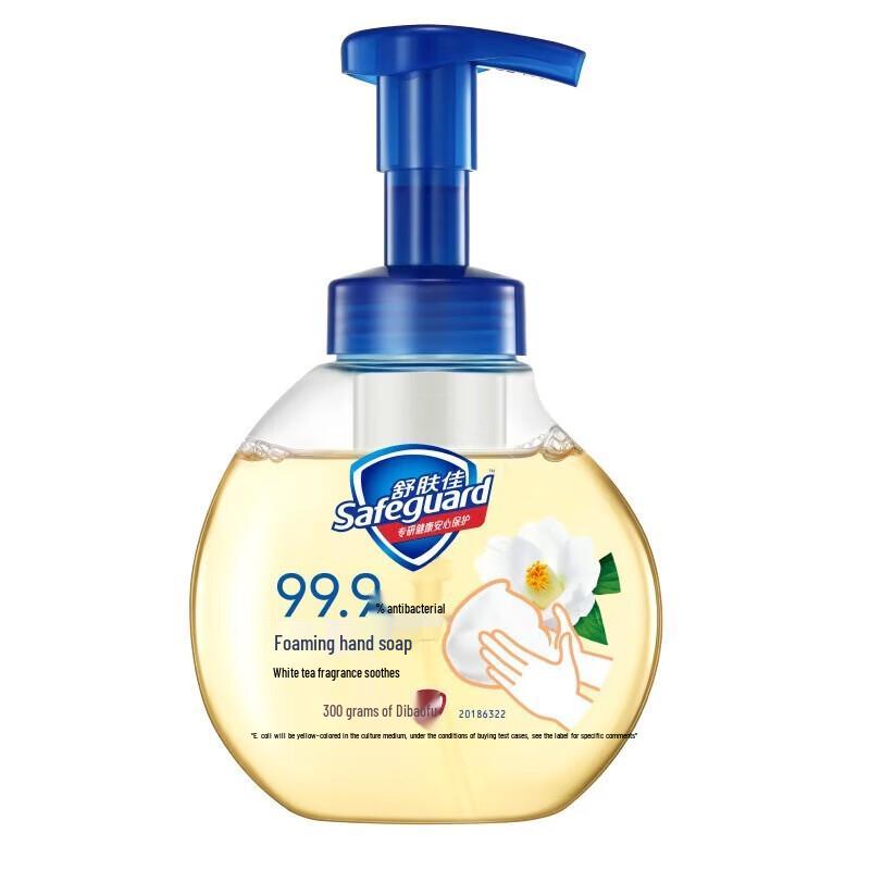 

Safeguard White Tea Scent Antibacterial Foaming Hand Wash