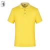 QIANYIYANG Unisex Quick-Dry Lapel Polo Shirt