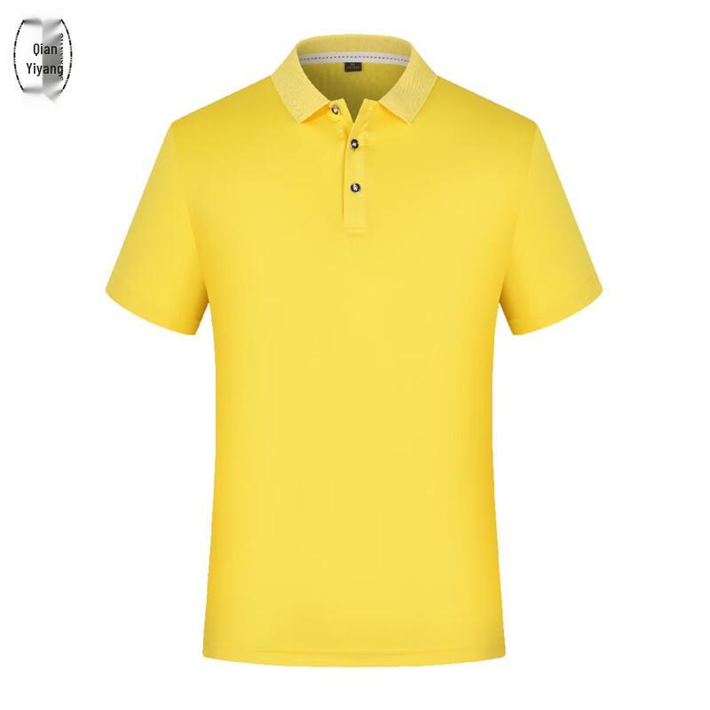 QIANYIYANG Unisex Quick-Dry Lapel Polo Shirt