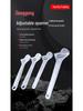 Multifunctional Large Opening Adjustable Wrench - Universal Household Tool