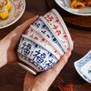 Modern Chinese Traditiona Ceramic Bowl – Noodle & Rice Bowl for Home