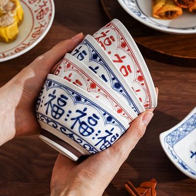 Ciotola Ceramica Tradizionale Cinese Moderna – Ciotola per Noodles & Riso per la Casa