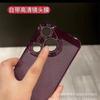 Summer breathable, suitable for Huawei Pura70 mobile phone case electroplating heat dissipation mesh case Mate60 all-inclusive anti-drop protective