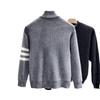Autumn/Winter Men's Double Zipper Solid Jacquard Knit Cardigan - Versatile, Casual, and Loose Fit