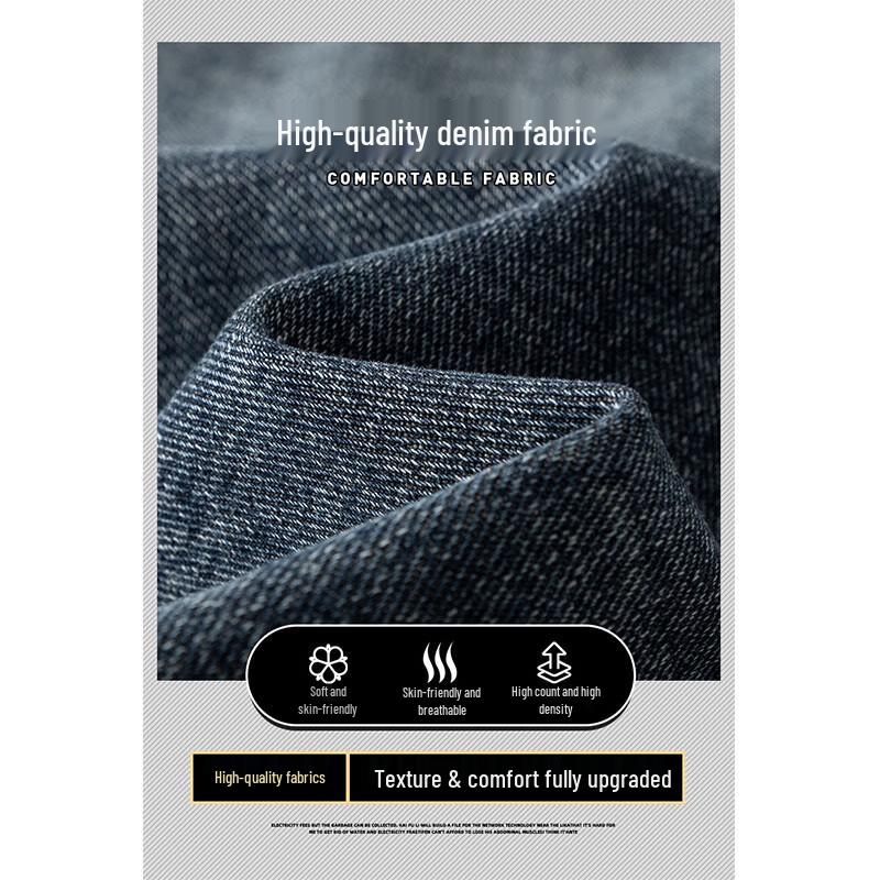 Mark Fairwhale Men's American Trendy Straight-Leg Jeans