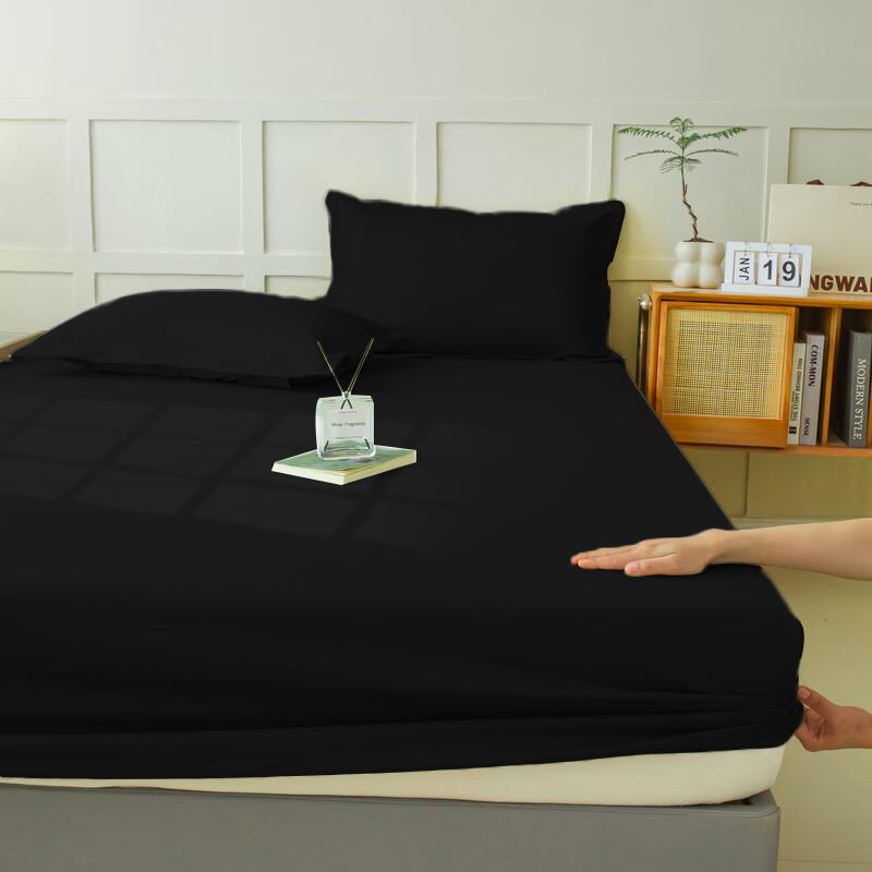 

Водонепроницаемый защитный чехол для матраса, чехол для матраса для кровати, дышащая и бесшумная простыня на резинке, глубокий карман, однотонный цвет 80x200x30cm