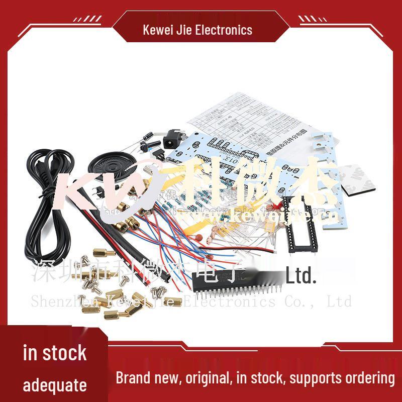 51-Chip Microcontroller Laser Harp Electronic Keyboard DIY Kit
