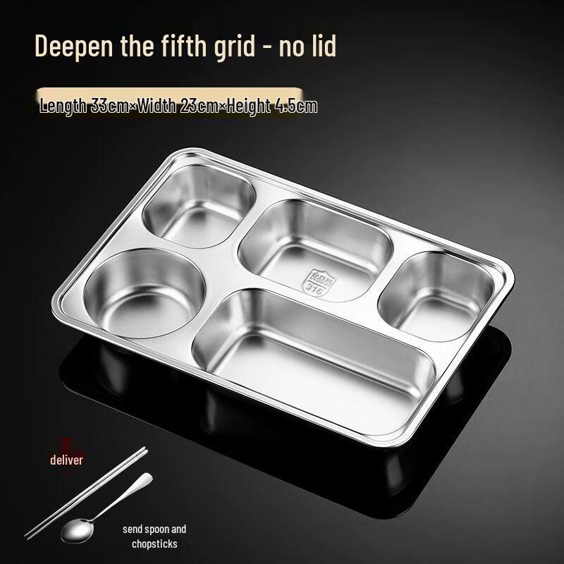 Yilimeng 316 Stainless Steel Divided Lunch Tray