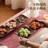 Household Division of Dry Fruit Tray Living Room Coffee Table Fruit Snack Candy Bamboo Tray