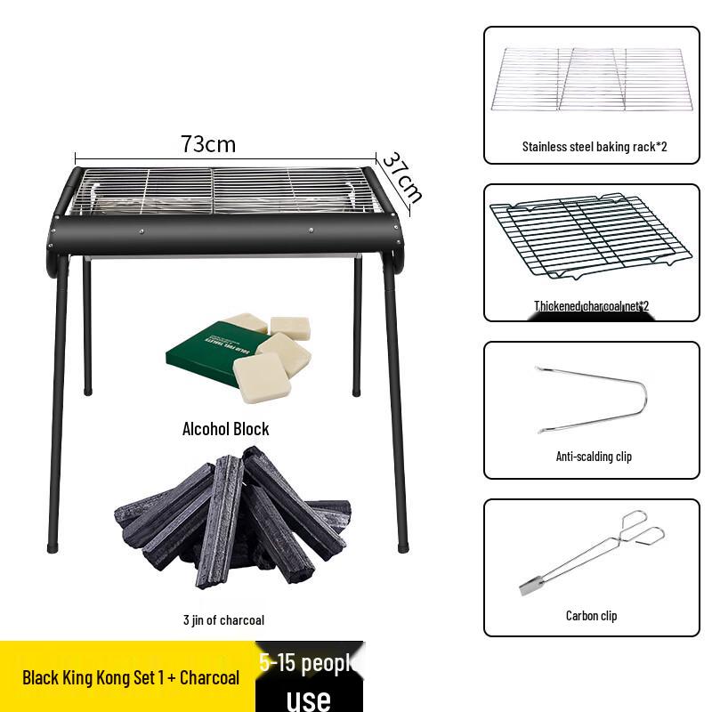 Outdoor Stainless Steel Pull-out BBQ Grill