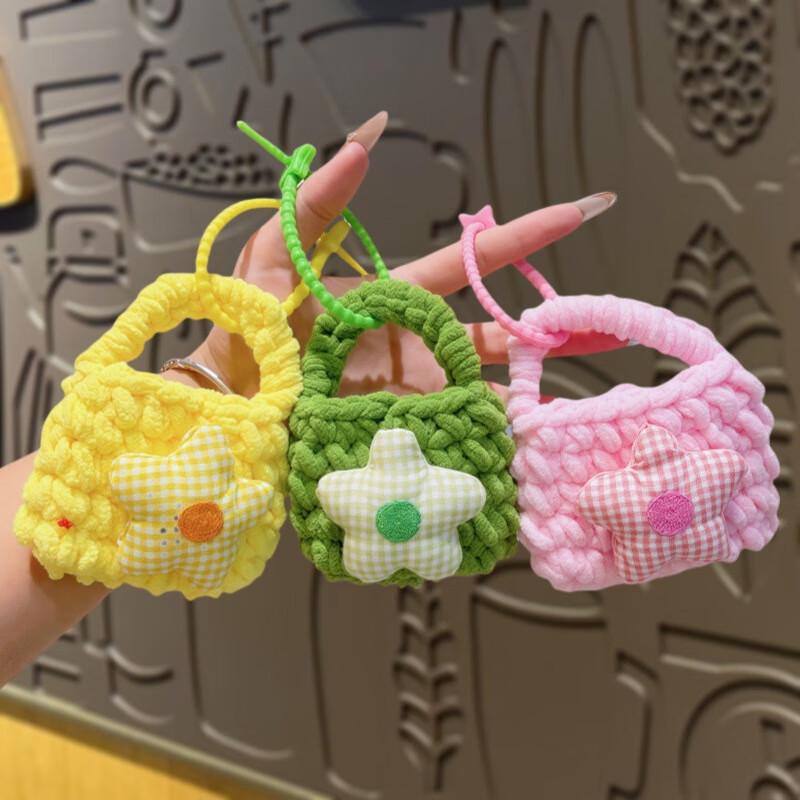 Söt Blommig Stickad Mini Myntpåse Nyckelring Set