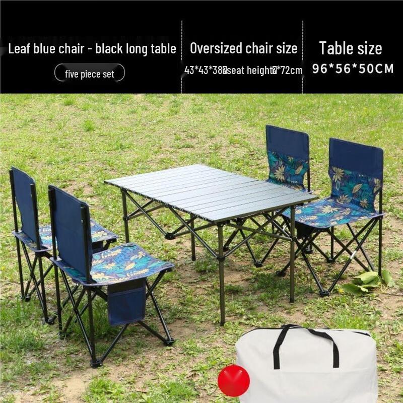 OEING Outdoor Folding Camping Table and Chair Five-Piece Set