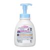 Biore U Foaming Body Wash Pump 600ml