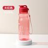 Water Bottle Outdoor Sports Summer Water Cup Pet Plastic Cup Does Not Contain BPA Portable