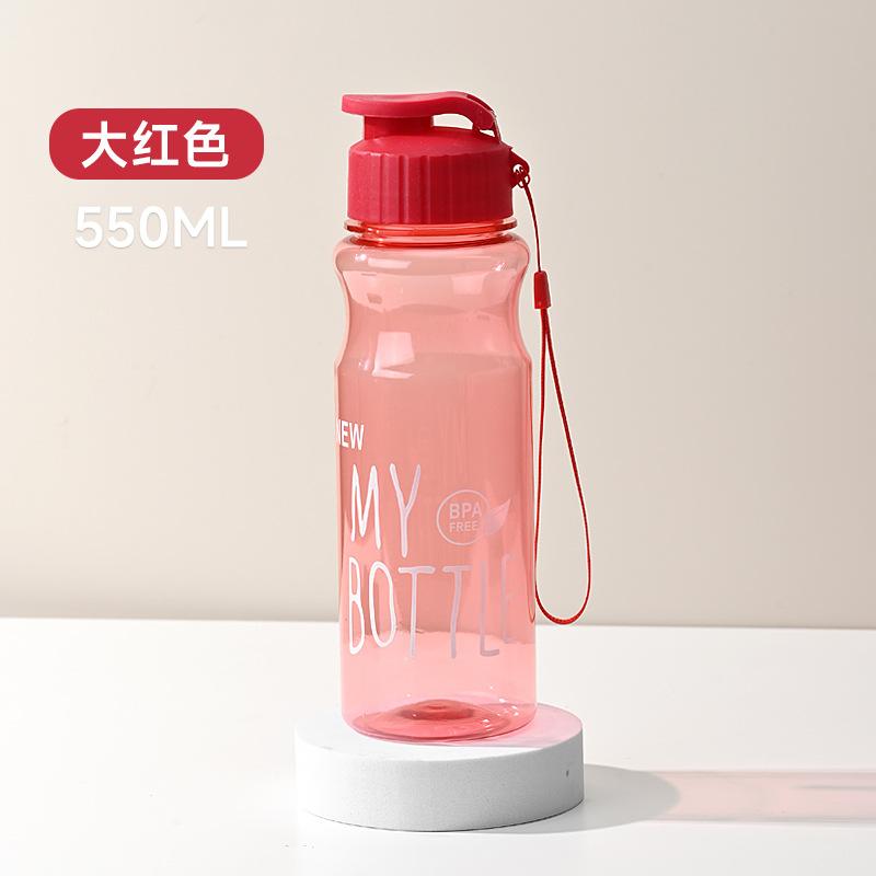 Water Bottle Outdoor Sports Summer Water Cup Pet Plastic Cup Does Not Contain BPA Portable