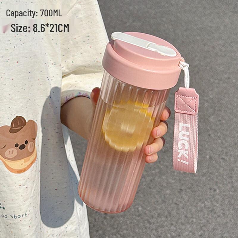 Qiwei 2026 Portable Large Capacity Straw Water Bottle