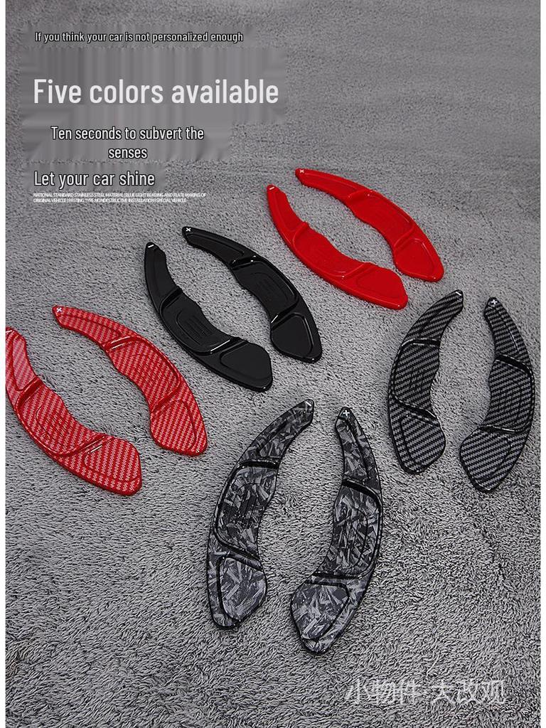 Volkswagen Golf 7 Carbon Fiber Steering Wheel Shift Paddles for Interior Modification (Sagitar, Lamando, Bora)