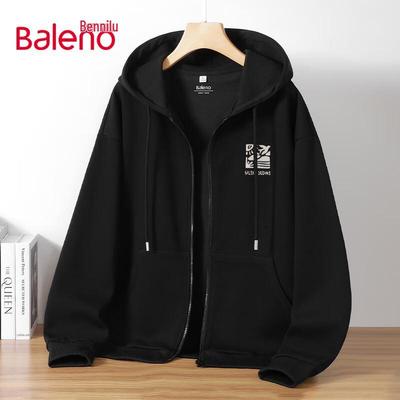 Baleno Herren Locker Geschnittenes Kapuzen-Sweatshirt mit Reißverschluss