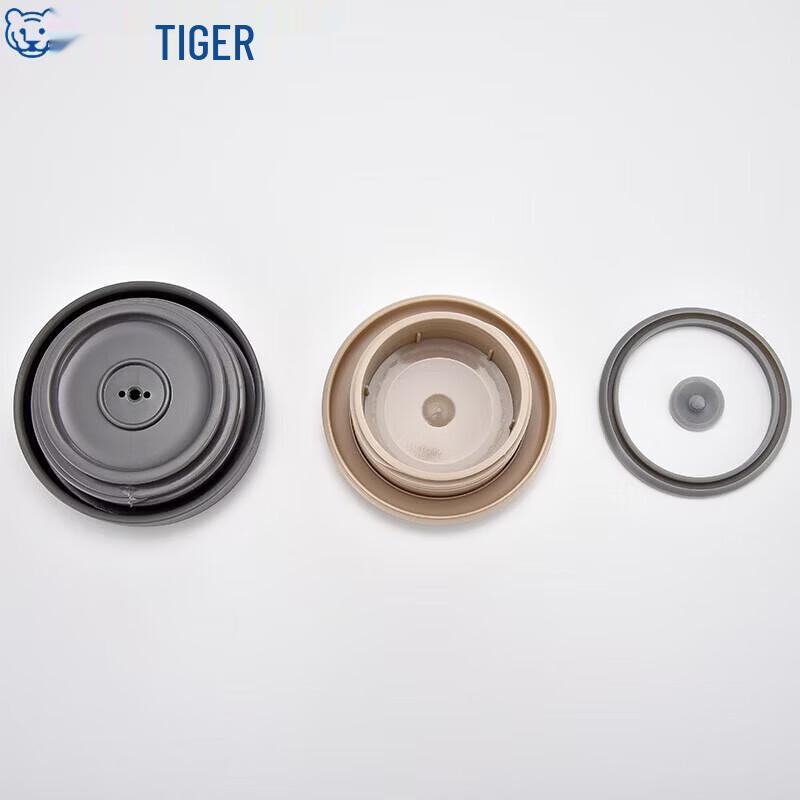

Tiger Portable Insulated Tumbler