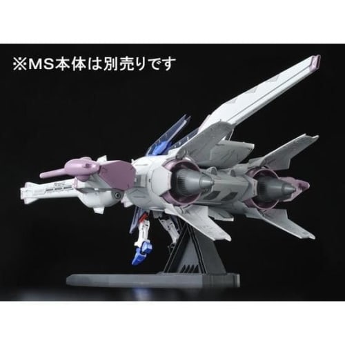 HG Mobile Suit Gundam SEED Meteor Unit 1/144 Scale Pre-Colored Plastic Model