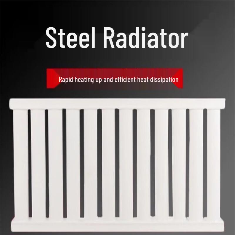 Chuangyi Ding Thickened 8050 Carbon Steel Radiator