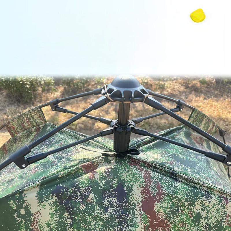 OEING Camouflage Outdoor Camping Tent