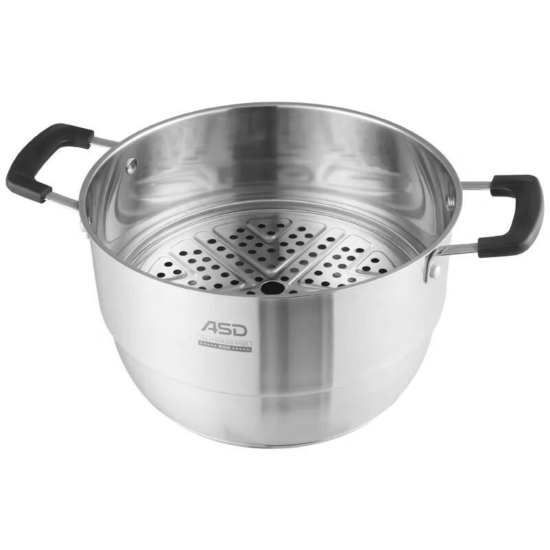 ASD 304 Stainless Steel Multi-Purpose Steamer Pot