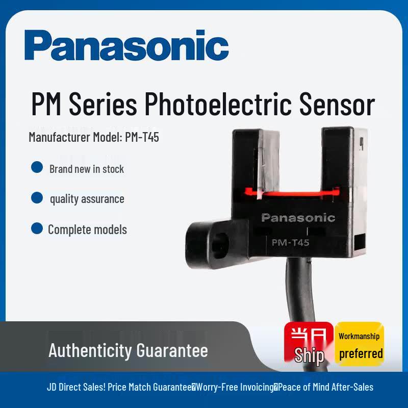 Panasonic PM-T45 Micro Photoelectric Sensor