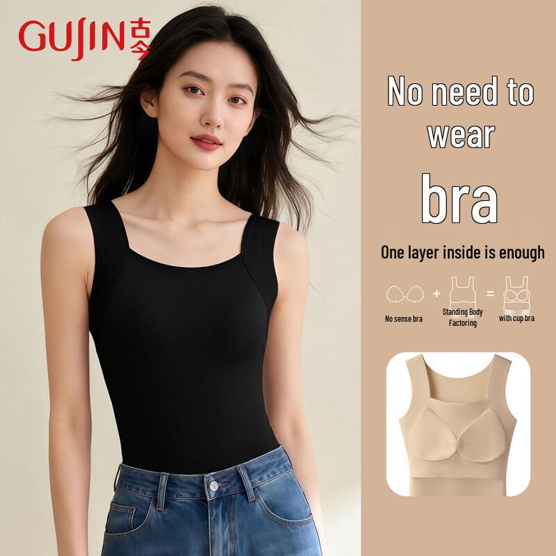 

GUJIN Женский бесшовный терможилет со встроенным бюстгальтером L