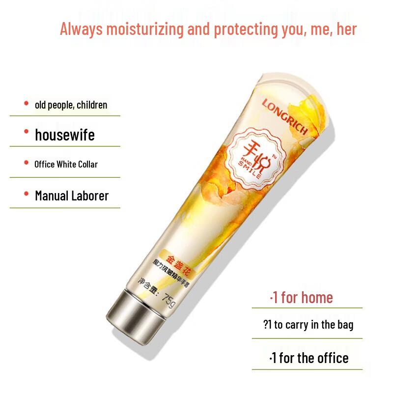 Longliqi Moisturizing Hand Cream