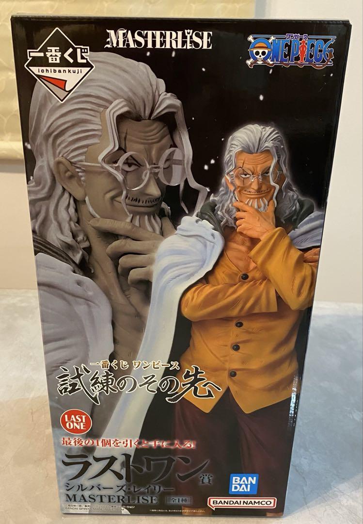 

[USED] One Piece Ichiban Kuji Last One Silvers Rayleigh