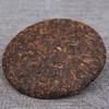 2019 Chiński Yunnan Dojrzały Puerh Złoty Pąk Małe Ciasto Shu Puer 100g