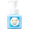 Blue Moon Foaming Antibacterial Hand Soap