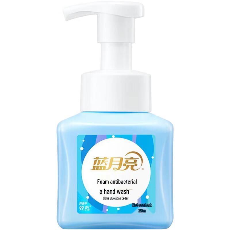 Blue Moon Foaming Antibacterial Hand Soap
